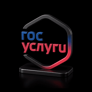 как стать самозанятым?